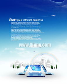 商務(wù)化廣告設(shè)計(jì)中的數(shù)據(jù)處理服務(wù) 賦能精準(zhǔn)展示與創(chuàng)意落地